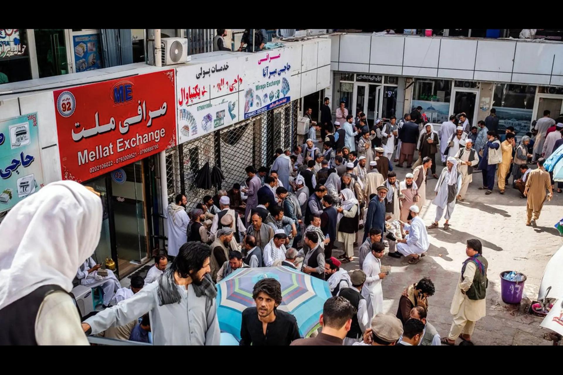 بازار ارز هرات