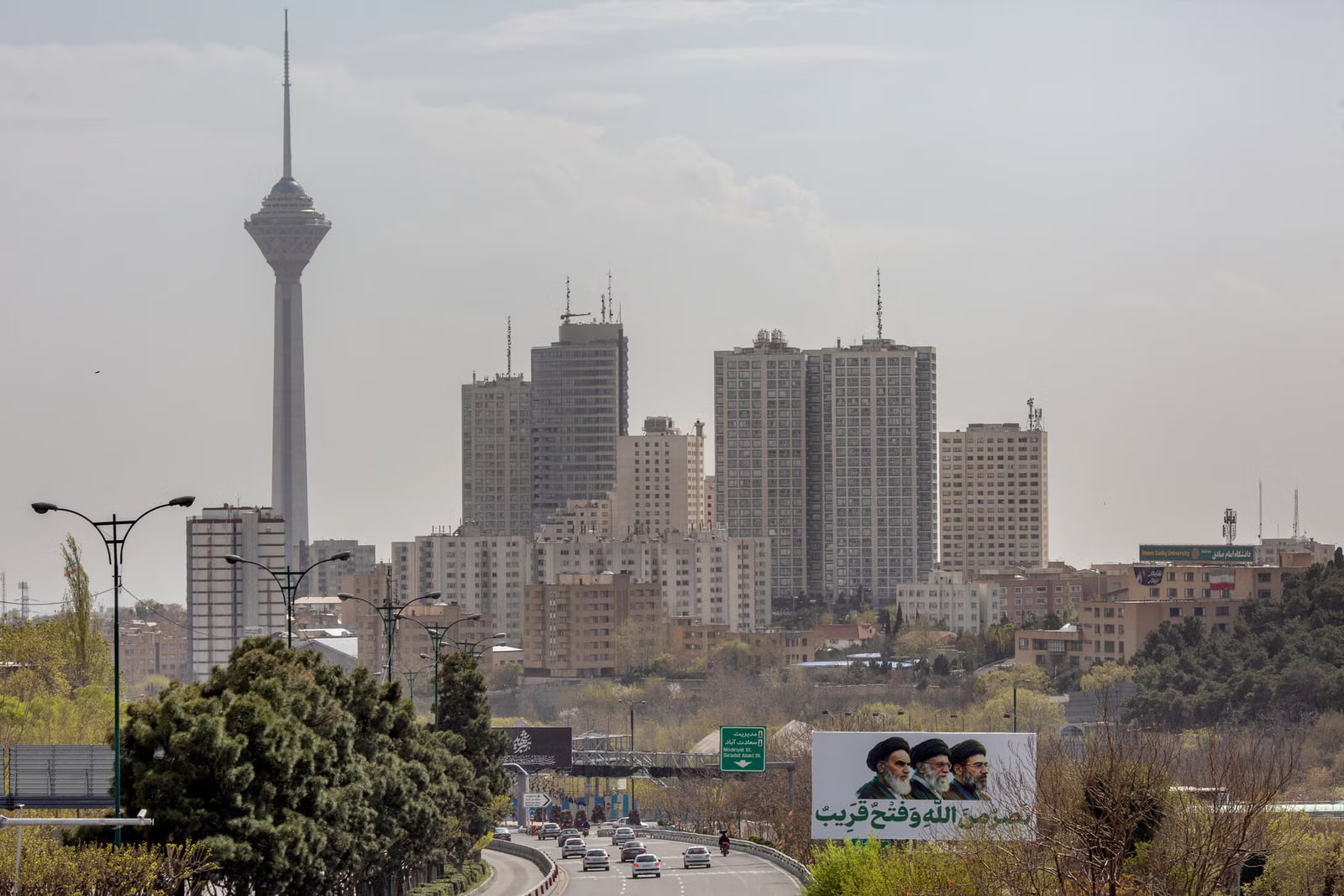 هواشناسی تهران هشدار زرد صادر کرد