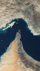 تنگه هرمز عمودی