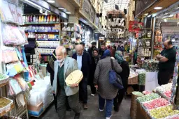شما در کدام دهک قرار دارید؟