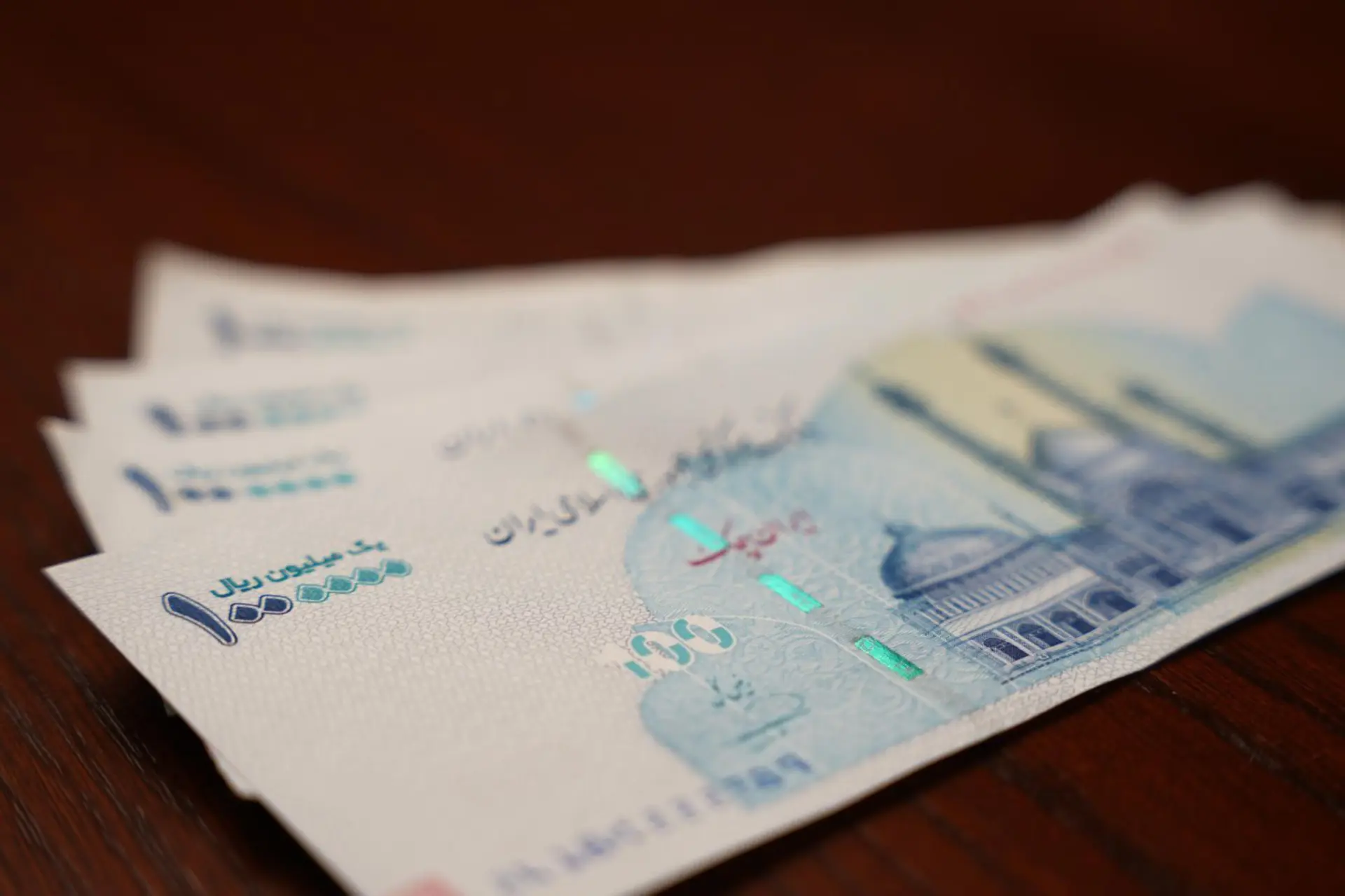 پول ریال تومان 