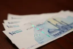 پول ریال تومان 