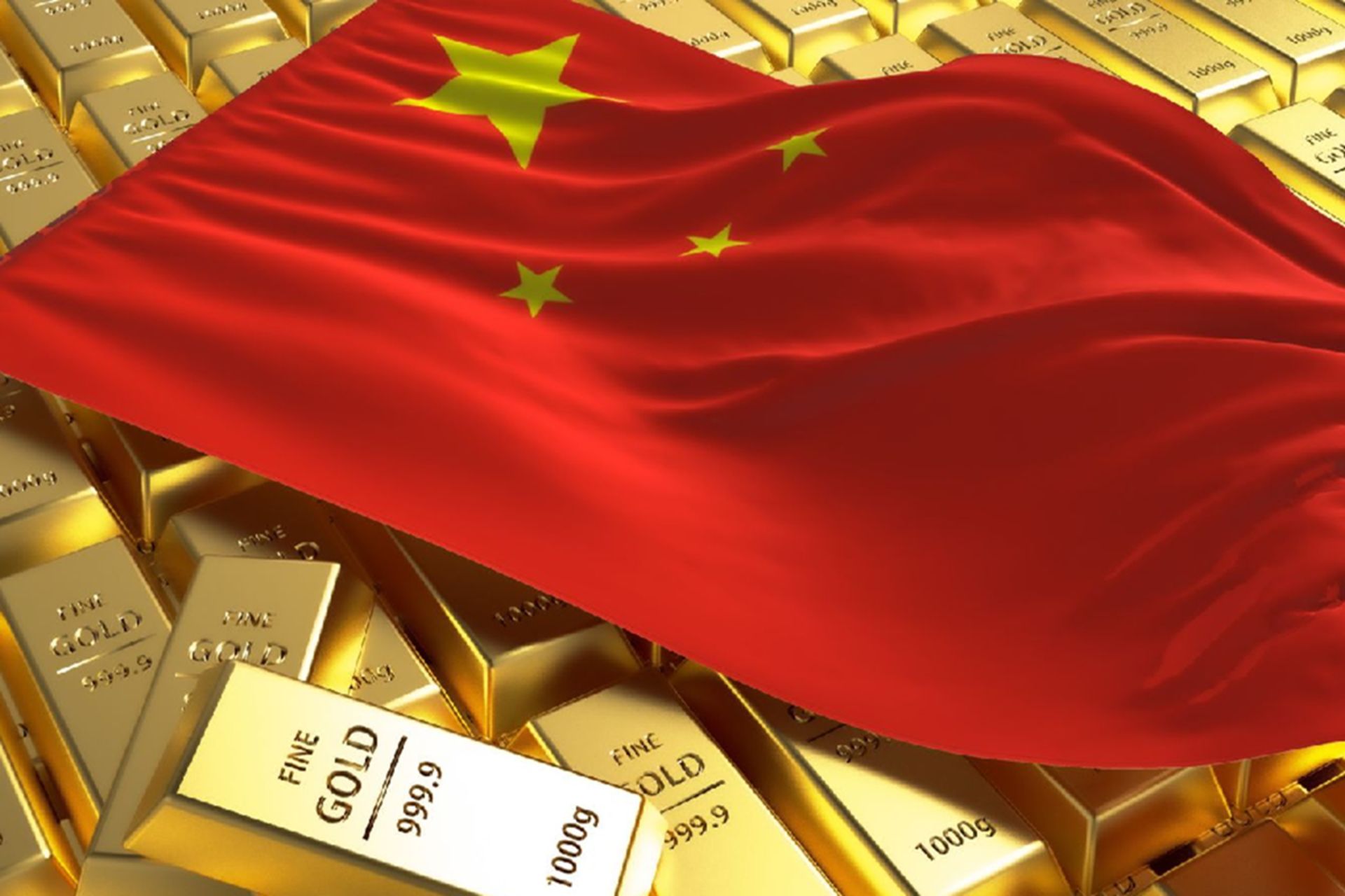 چین طلا