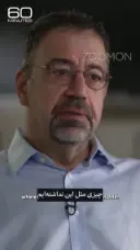 هشدار برنده نوبل اقتصاد درباره هوش مصنوعی و ارزش انسان