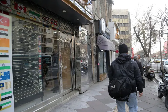 بازار طلا و ارز