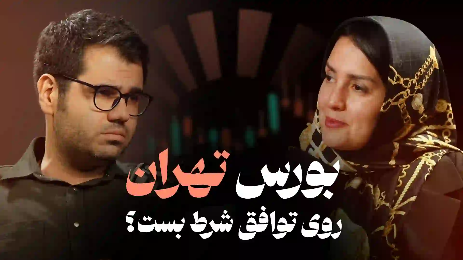 کاور ویدیو